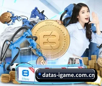 datas-igame.com.cn APP